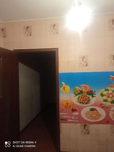 красная комната: 18 м², Без мебели — 6