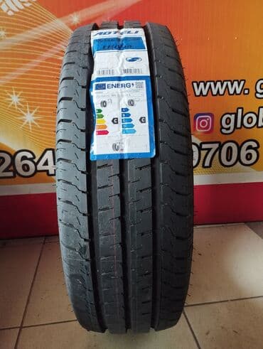 спринтер казирок: Новые летние шины на спринтер 225/70 R15C Вы всегда можете узнать про — 10