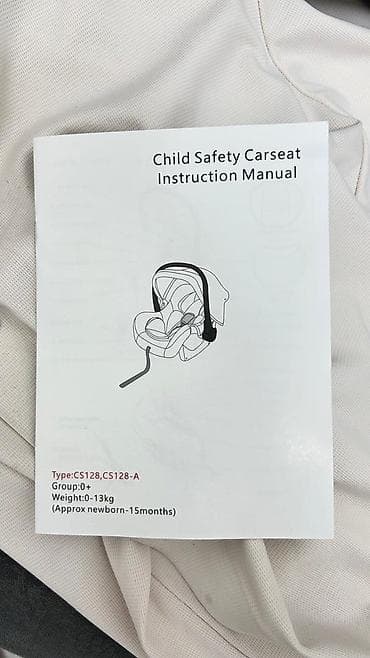 автокресла для новорожденных: Автокресло, цвет - Черный, Новый — 7