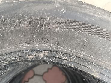 Унаа: Шиналар 195 / 65 / R 15, Жай, Колдонулган, Комплект, Жеңил унаалар, Bridgestone — 4