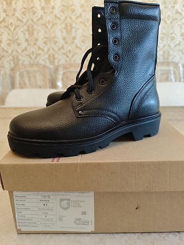 Ботинки и ботильоны: РАСПРОДАЖА!!! СПЕЦ. ОБУВЬ, БЕРЦЫ МУЖСКИЕ, НОВЫЕ ИЗ ПЛОТНОЙ — 5