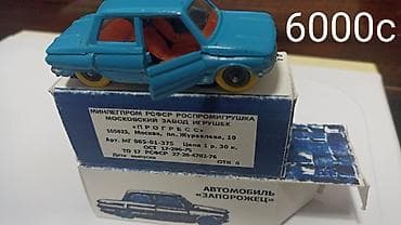 балон уаз: Коллекционные модели автомобилей и автобуса (масштабные миниатюры) В — 2