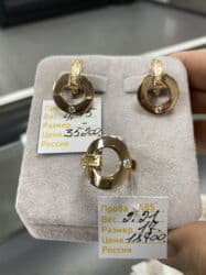 свадебные платья в бишкеке цены: Набор украшений, Проба 585, Новый, Цвет металла: Желтый — 6