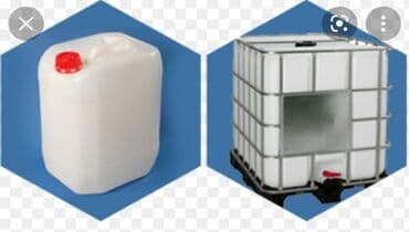 медный купорос бишкек цена: Кислота серная оптом и в розницу в наличии . Звоните по указанному — 3