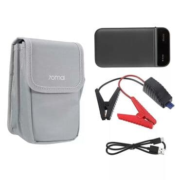 очень нужны: Портативное пусковое зарядное устройство Xiaomi 70Mai Jump Starter — 2