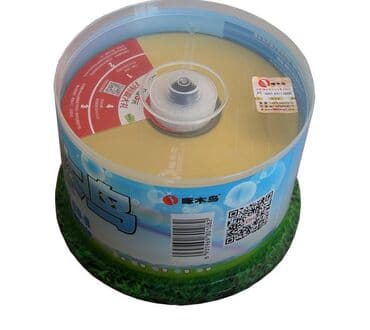 cd rom купить: Записывающий диск Smart CD-R болванка, пустой диск объемом 700 MB, 80 — 1