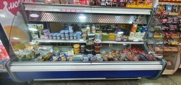 реле на холодильник: Продаю холодильник на запчасти — 1