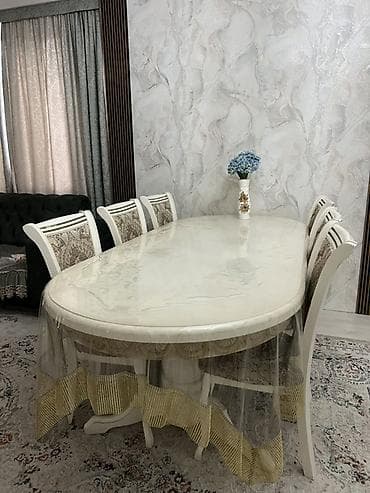 dinner table: Стол и стул для зала, цвет - Бежевый — 1