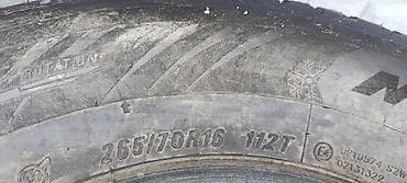 шино: Зимняя шина Maxxis (несыпная, маркировка STU DLESS). Размер: 265/70 — 3