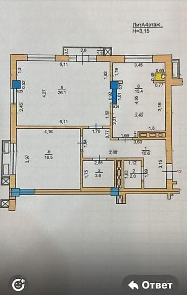 2 room: 2 комнаты, 75 м², 4 этаж, Евроремонт — 9