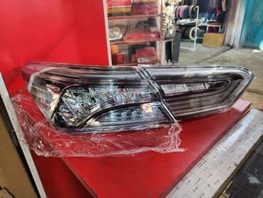 Комплект стоп-сигналов Toyota 2021 г., Новый, Аналог, Китай at lalafo.kg Комплект стоп-сигналов Toyota 2021 г., Новый, Аналог, Китай