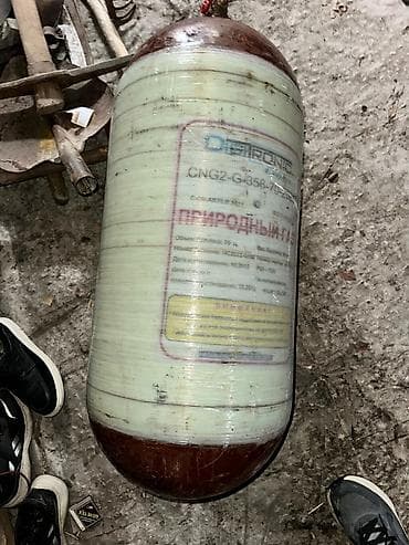 куплю газ метан: Срочно продаётся баллон - Метан с документами, на 70литр, с — 7