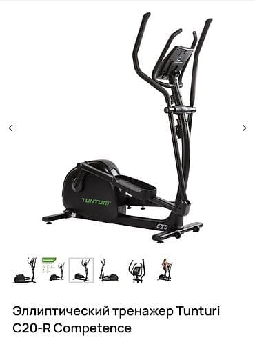 бу адежда: Продаю эллиптический тренажер Был куплен год назад,пользовалась всего — 2