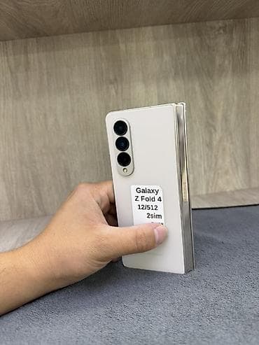 Samsung Galaxy Z Fold 4, 512 ГБ, цвет - Белый, 2 SIM