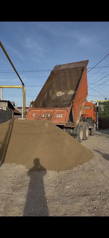 Песок, Ивановский карьер, В тоннах, Камаз, Зил
