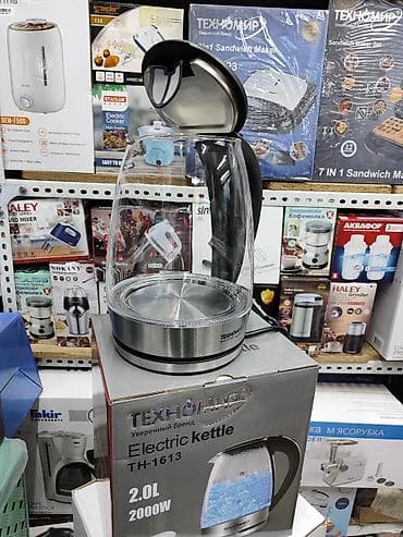 kettle: Электрический чайник, Новый, Платная доставка — 3