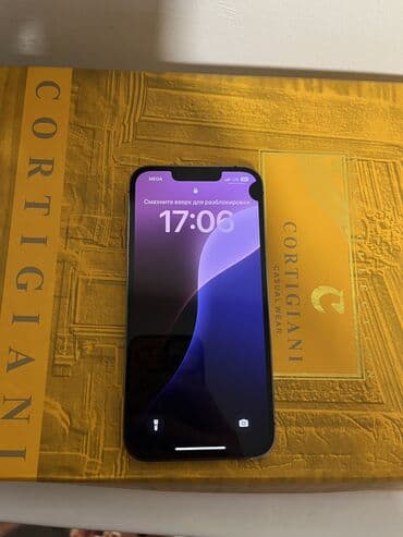 аирподс макс цена: IPhone 13 Pro, Б/у, 128 ГБ, Графит, Зарядное устройство, Чехол, 80 % — 2