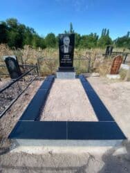 авиабилеты бишкек москва | дешевые туры по всему миру | летай.kg фото: Изготовление памятников, Изготовление оградок, Изготовление крестов | Гранит, Металл, Мрамор | Оформление — 27