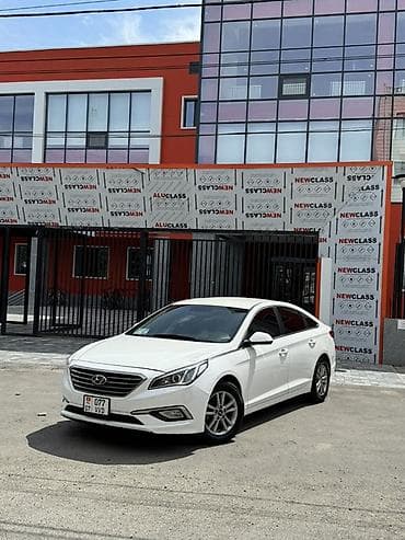 хавал авто: Hyundai Sonata: 2015 г., 2 л, Автомат, Газ, Седан — 2