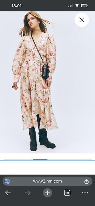 Платье миди с цветочным принтом - Длина: миди, расклёшённая юбка с