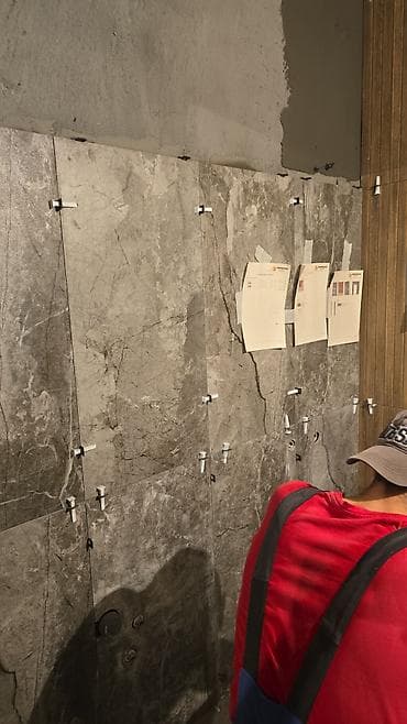 курс немецкого языка: Плиточные работы и монтаж санузлов «под ключ». Что выполняем: - — 9