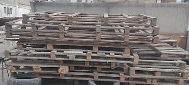 Поддон Б/у, В наличии