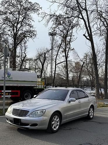 запчасти на мерседес w220 бишкек: Mercedes-Benz S-Class: 2004 г., 5 л, Автомат, Бензин, Седан — 2