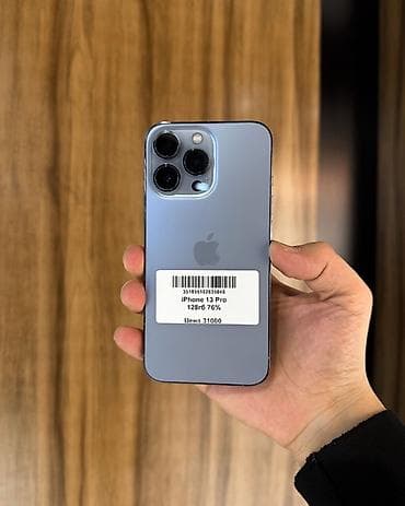 nvidia 1060: IPhone 13 Pro, Б/у, 128 ГБ, Sierra Blue, Защитное стекло, Чехол, Коробка, 76 % — 2