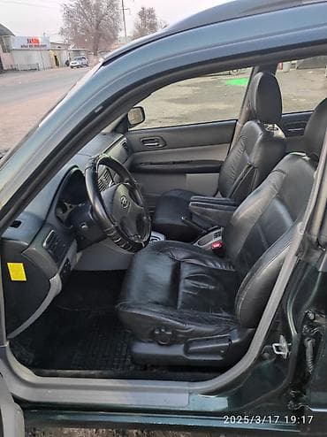 срочно продаю в связи с переездом: Subaru Forester: 2003 г., 2 л, Автомат, Бензин, Кроссовер — 3
