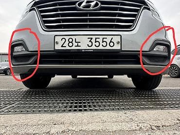 led h1: Комплект противотуманных фар Hyundai 2019 г., Б/у, Оригинал, Корея — 5
