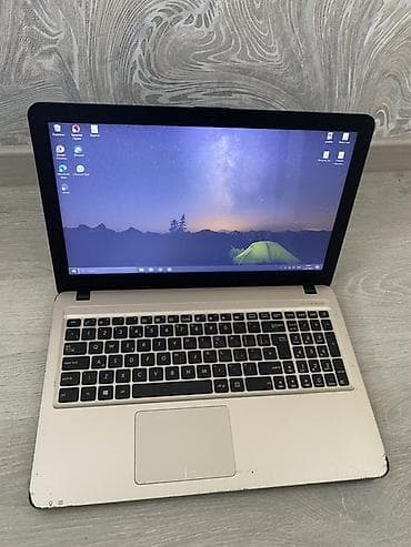 honor magicbook 16: Ноутбук ASUS X540U - Экран 15.6", матовое покрытие - Процессор Intel — 1