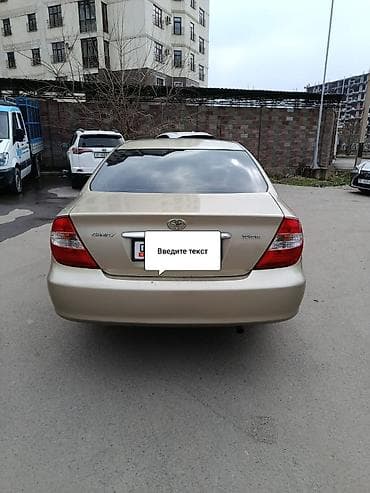 Продажа авто: Toyota Camry: 2004 г., 2.4 л, Автомат, Бензин, Седан — 5