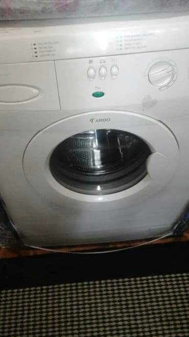 5 ком: 2 комнаты, 45 м², 5 этаж — 7