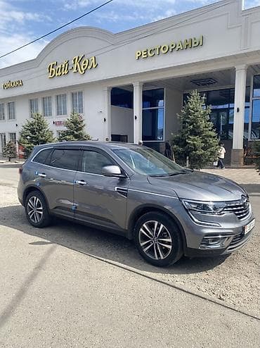 byd leopard: Renault QM6: 2020 г., 2 л, Вариатор, Газ, Кроссовер — 2