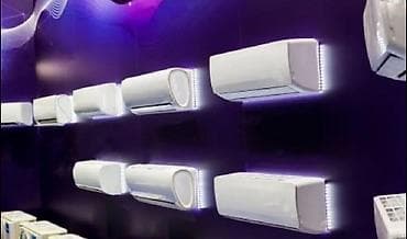 крепление для кондиционера: Установка кондиционеров - ремонт любых кондиционеров: настенные — 2