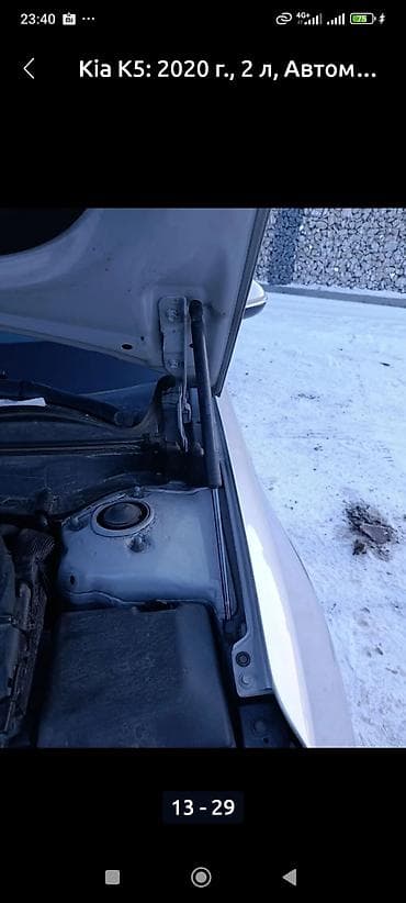 ki 5: Kia K5: 2020 г., 2 л, Автомат, Газ, Седан — 7