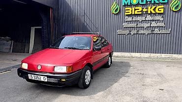 Volkswagen Passat: 1991 г., 1.8 л, Механика, Бензин, Седан