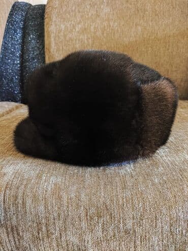 этор: Продаю б/у норковую шапку мужскую состояние отличное размер- 55 — 3