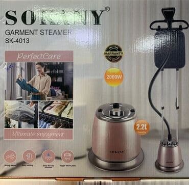 монитор для авто: Буу менен жумшарткыч Вертикалдык, 3 л жана андан көп, Авто өчүрүү — 2