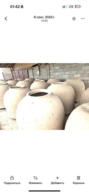 Товары для пикника: Тандыр гляниной есть все размеры - Материал: натуральная обожжённая — 9