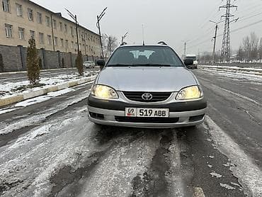 bmw 1 8: Toyota Avensis: 2002 г., 1.8 л, Механика, Бензин, Универсал — 2