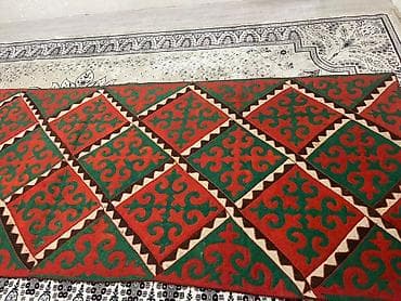 ширдаки: Ковер — 2