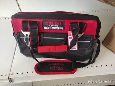 промышленные холодильники для хранения фруктов цена: Сумка для мастера — 1