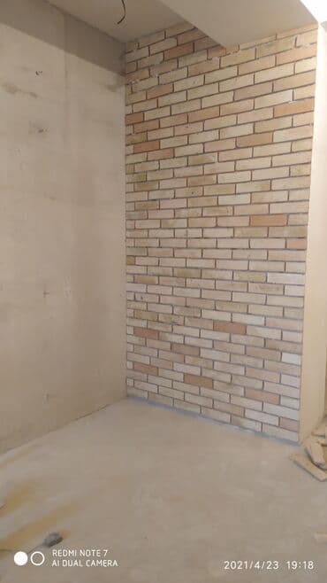 Ремонт под ключ: Ремонт под ключ | Дома, Офисы, Квартиры Больше 6 лет опыта — 7