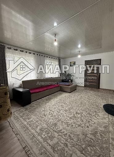 шопена: ‼️ ПРОДАЁТСЯ ДОМ С ДЕЙСТВУЮЩИМ МАГАЗИНОМ 📍 Кызыл-Аскер, ул — 10