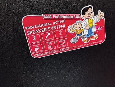 lg xboom: Продаю новую малогабаритную, но тяжелую мощную колонку 300 ватт. С — 7