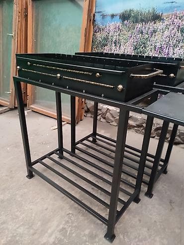 Все для дома и сада: Мангал — 2