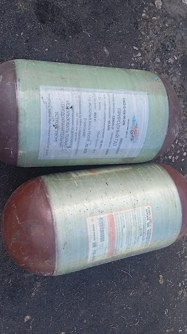 сколько стоит сейф для денег: Композитный газовый баллон, Другой бренд, Наполнение: Природный газ — 1