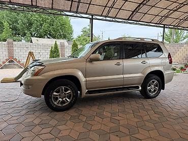 акура 2018 года: Lexus GX: 2008 г., 4.7 л, Автомат, Бензин, Внедорожник — 2