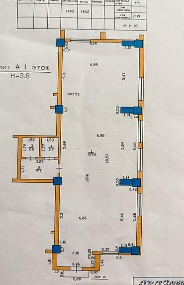 помещение в аренду кафе: Помещение под кофейню, кафе, магазин Золотой квадрат первый этаж — 2